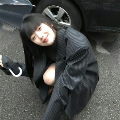 烬余香